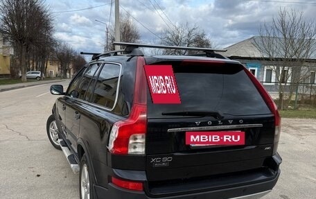 Volvo XC90 II рестайлинг, 2004 год, 750 000 рублей, 6 фотография