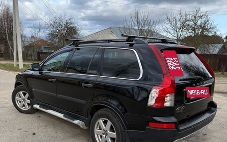 Volvo XC90 II рестайлинг, 2004 год, 750 000 рублей, 7 фотография