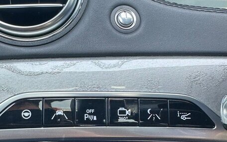 Mercedes-Benz S-Класс AMG, 2014 год, 3 890 000 рублей, 9 фотография