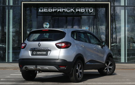 Renault Kaptur I рестайлинг, 2021 год, 1 945 000 рублей, 3 фотография