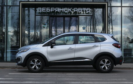 Renault Kaptur I рестайлинг, 2021 год, 1 945 000 рублей, 2 фотография