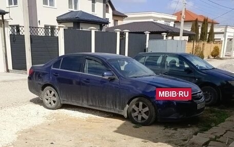 Chevrolet Epica, 2008 год, 550 000 рублей, 2 фотография