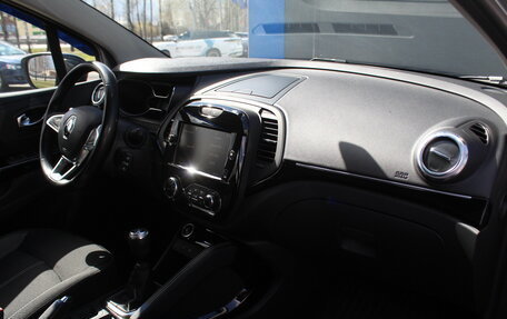 Renault Kaptur I рестайлинг, 2021 год, 1 945 000 рублей, 6 фотография