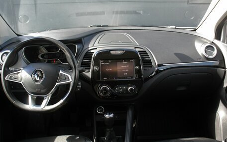 Renault Kaptur I рестайлинг, 2021 год, 1 945 000 рублей, 7 фотография