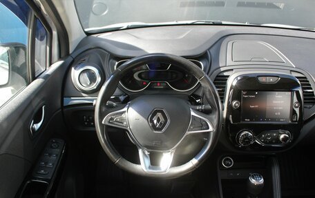 Renault Kaptur I рестайлинг, 2021 год, 1 945 000 рублей, 8 фотография