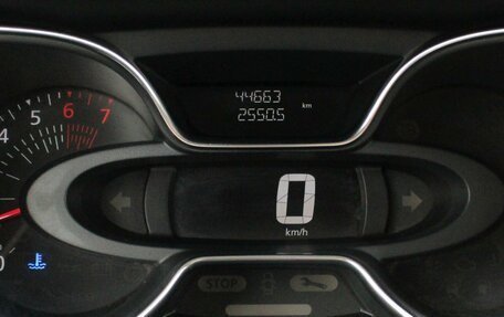 Renault Kaptur I рестайлинг, 2021 год, 1 945 000 рублей, 12 фотография