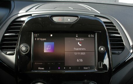 Renault Kaptur I рестайлинг, 2021 год, 1 945 000 рублей, 13 фотография