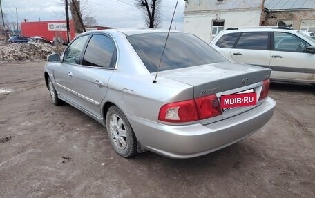 KIA Magentis I, 2006 год, 337 000 рублей, 5 фотография