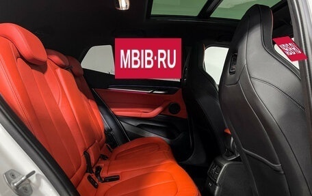 BMW X2, 2022 год, 4 497 000 рублей, 14 фотография