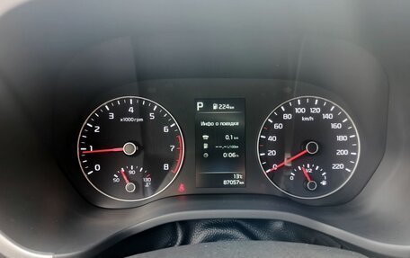 KIA Rio IV, 2020 год, 2 169 000 рублей, 13 фотография