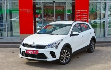 KIA Rio IV, 2020 год, 2 169 000 рублей, 1 фотография