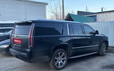 Cadillac Escalade IV, 2018 год, 5 500 000 рублей, 1 фотография