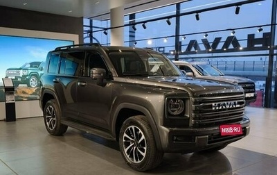 Haval H9, 2025 год, 4 553 010 рублей, 1 фотография