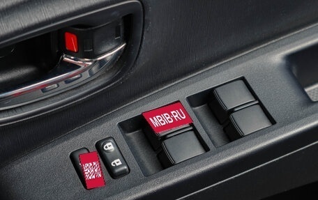 Toyota Vitz, 2012 год, 1 069 000 рублей, 17 фотография