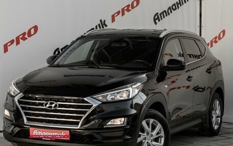 Hyundai Tucson III, 2019 год, 2 450 000 рублей, 3 фотография