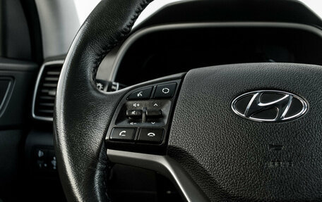 Hyundai Tucson III, 2019 год, 2 450 000 рублей, 15 фотография