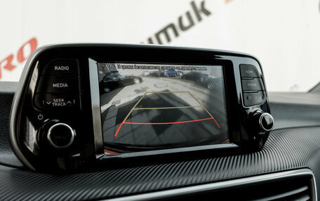 Hyundai Tucson III, 2019 год, 2 450 000 рублей, 19 фотография