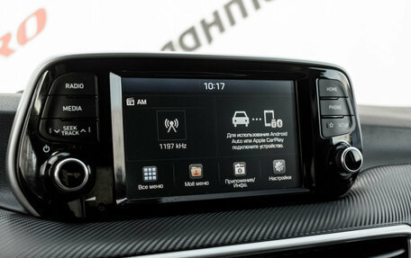 Hyundai Tucson III, 2019 год, 2 450 000 рублей, 20 фотография