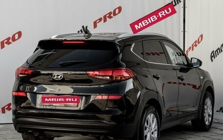 Hyundai Tucson III, 2019 год, 2 450 000 рублей, 8 фотография