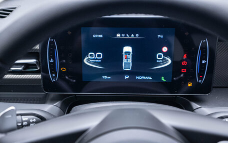 Great Wall Poer, 2026 год, 3 899 000 рублей, 27 фотография