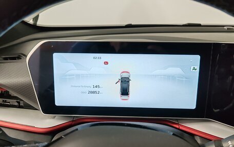 Geely Coolray I, 2024 год, 2 375 000 рублей, 13 фотография