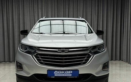 Chevrolet Equinox III, 2020 год, 2 449 000 рублей, 2 фотография