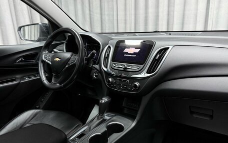 Chevrolet Equinox III, 2020 год, 2 449 000 рублей, 9 фотография