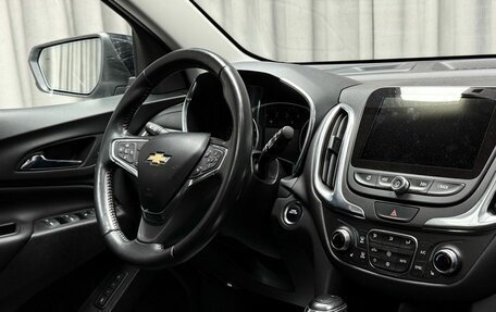 Chevrolet Equinox III, 2020 год, 2 449 000 рублей, 10 фотография