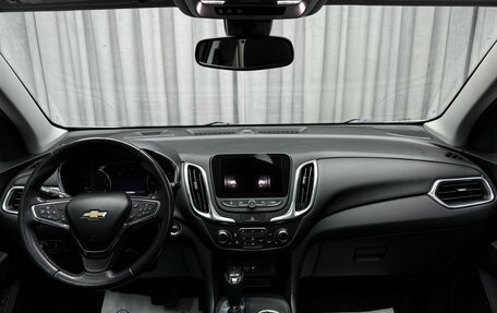 Chevrolet Equinox III, 2020 год, 2 449 000 рублей, 13 фотография