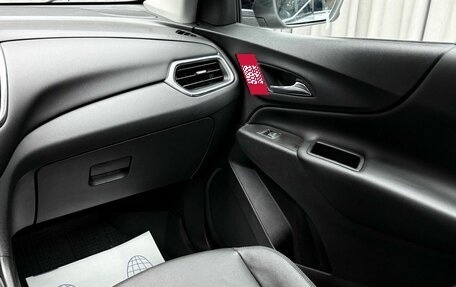 Chevrolet Equinox III, 2020 год, 2 449 000 рублей, 12 фотография