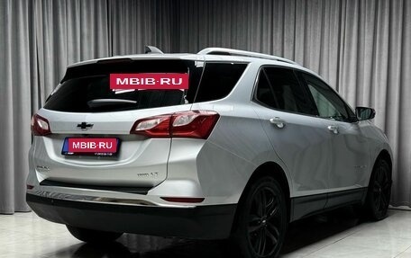 Chevrolet Equinox III, 2020 год, 2 449 000 рублей, 6 фотография