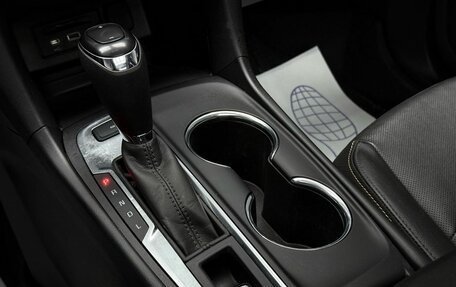 Chevrolet Equinox III, 2020 год, 2 449 000 рублей, 17 фотография