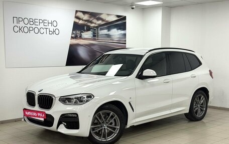 BMW X3, 2021 год, 4 595 000 рублей, 2 фотография