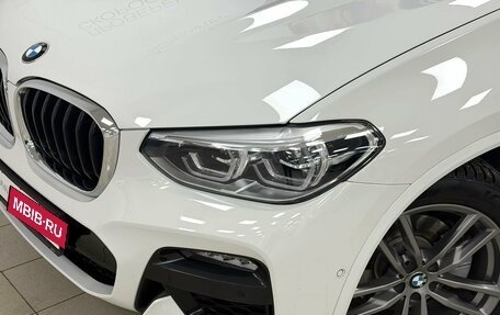 BMW X3, 2021 год, 4 595 000 рублей, 3 фотография