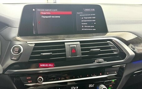 BMW X3, 2021 год, 4 595 000 рублей, 18 фотография