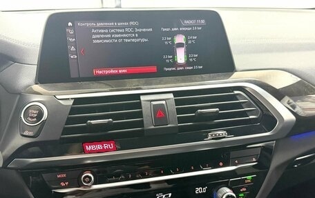 BMW X3, 2021 год, 4 595 000 рублей, 20 фотография