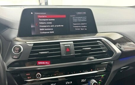 BMW X3, 2021 год, 4 595 000 рублей, 14 фотография