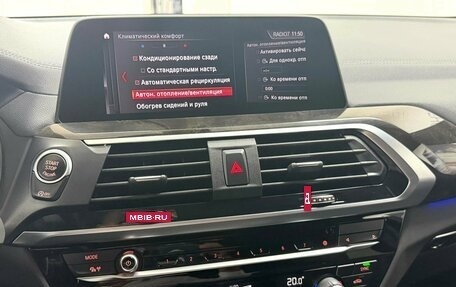 BMW X3, 2021 год, 4 595 000 рублей, 19 фотография