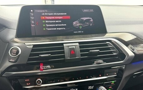 BMW X3, 2021 год, 4 595 000 рублей, 22 фотография