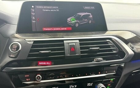 BMW X3, 2021 год, 4 595 000 рублей, 21 фотография