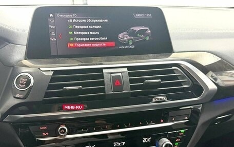 BMW X3, 2021 год, 4 595 000 рублей, 26 фотография