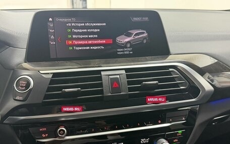 BMW X3, 2021 год, 4 595 000 рублей, 25 фотография