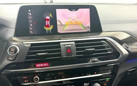 BMW X3, 2021 год, 4 595 000 рублей, 27 фотография