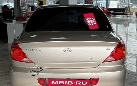 KIA Spectra II (LD), 2008 год, 389 000 рублей, 6 фотография