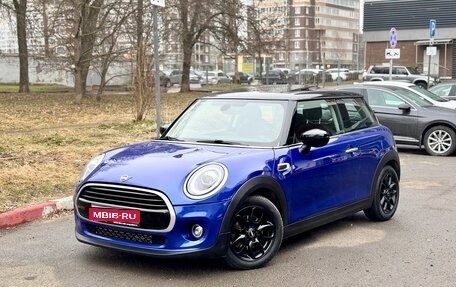 MINI Hatch, 2020 год, 1 850 000 рублей, 1 фотография