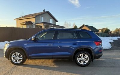 Skoda Kodiaq I, 2020 год, 2 840 000 рублей, 1 фотография