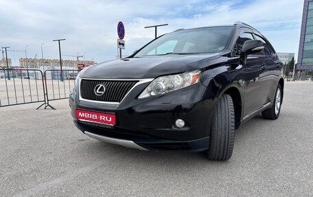 Lexus RX III, 2010 год, 1 950 000 рублей, 1 фотография