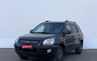KIA Sportage II, 2007 год, 690 000 рублей, 1 фотография