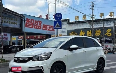 Honda Fit, 2022 год, 1 503 272 рублей, 1 фотография