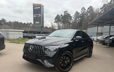 Mercedes-Benz GLE Coupe AMG, 2026 год, 18 990 000 рублей, 1 фотография